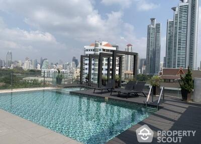 1-BR Condo at Trapezo Sukhumvit 16 near MRT Queen Sirikit National Convention Centre