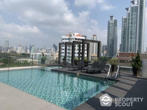 1-BR Condo at Trapezo Sukhumvit 16 near MRT Queen Sirikit National Convention Centre