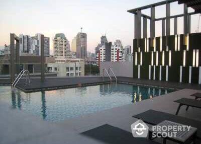 1-BR Condo at Trapezo Sukhumvit 16 near MRT Queen Sirikit National Convention Centre