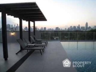 1-BR Condo at Trapezo Sukhumvit 16 near MRT Queen Sirikit National Convention Centre