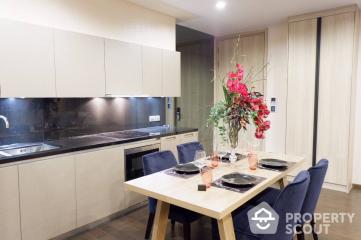 2-BR Condo at The Xxxix By Sansiri near BTS Phrom Phong (ID 510863)