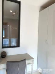 1-BR Condo at Life One Wireless near BTS Phloen Chit (ID 515565)