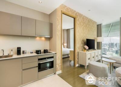 2-BR Condo at Magnolias Ratchadamri Boulevard near BTS Ratchadamri