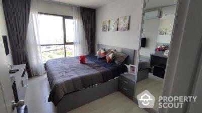 1-BR Condo at Life Sukhumvit 48 near BTS Phra Khanong