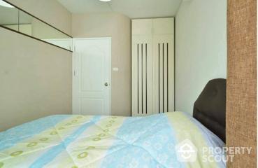 2-BR Condo at Pano Ville Condominium near MRT Ratchadaphisek