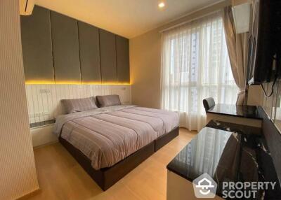 1-BR Condo at Hq Thonglor near BTS Thong Lor