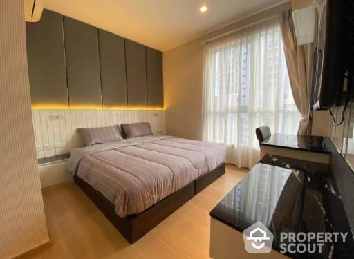 1-BR Condo at Hq Thonglor near BTS Thong Lor