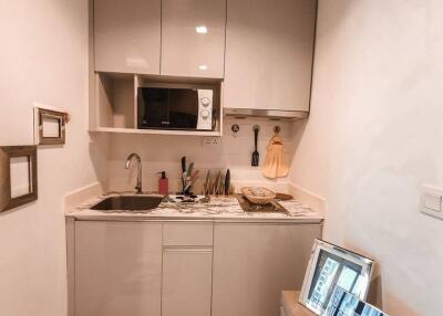 1-BR Duplex at Ideo Mobi Sukhumvit 81 near BTS On Nut (ID 425725)