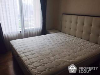 1-BR Condo at Villa Asoke near MRT Phetchaburi