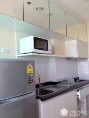 1-BR Condo at Aspire Rama 4 near BTS Phra Khanong