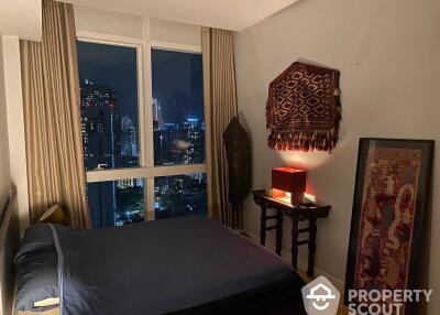 2-BR Condo at Millennium Residence @ Sukhumvit Condominium near BTS Phrom Phong