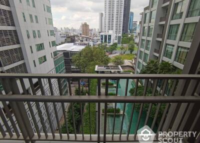 2-BR Condo at Quattro By Sansiri near BTS Thong Lor (ID 514818)