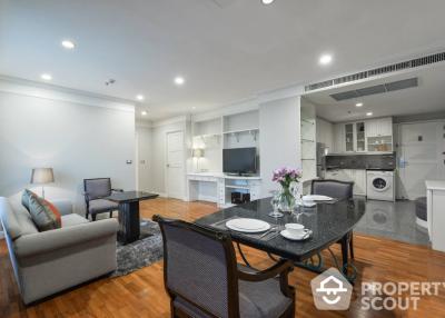 2-BR Serviced Apt. near BTS Ratchadamri (ID 426529)