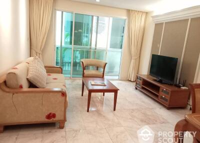 1-BR Serviced Apt. near BTS Chong Nonsi (ID 392856)