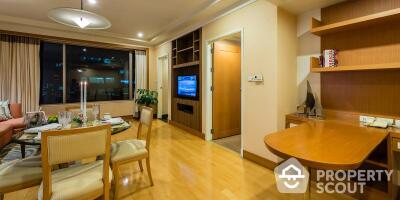 1-BR Serviced Apt. near BTS Phra Khanong (ID 510679)