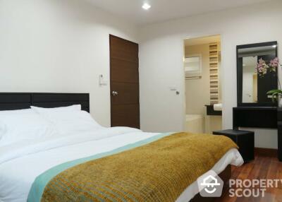 2-BR Condo near BTS Ekkamai (ID 511970)