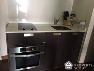 1-BR Condo at Ivy Thonglor 23 near BTS Thong Lor (ID 510795)