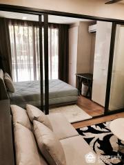 1-BR Condo at Klass Langsuan near BTS Chit Lom (ID 510768)