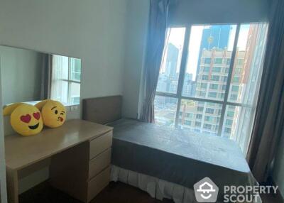 2-BR Condo at The Address Chidlom near BTS Chit Lom