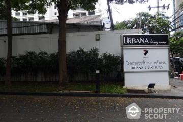 2-BR Condo at Urbana Sathorn Condominium near BTS Sala Daeng