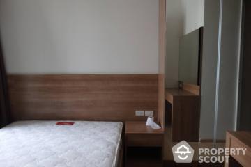 1-BR Condo at Rhythm Sukhumvit 50 near BTS On Nut