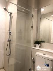 Studio Condo at Life One Wireless near BTS Phloen Chit (ID 389972)