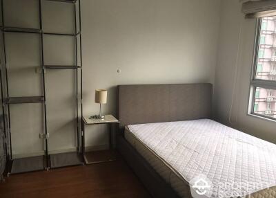 Studio Condo at Condo One X Sukhumvit 26 near BTS Phrom Phong