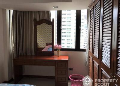 2-BR Condo at Omni Tower near BTS Nana (ID 556550)