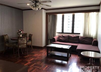 2-BR Condo at Omni Tower near BTS Nana (ID 556550)