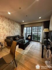 1-BR Condo at Noble Refine Prompong near BTS Phrom Phong (ID 512316)