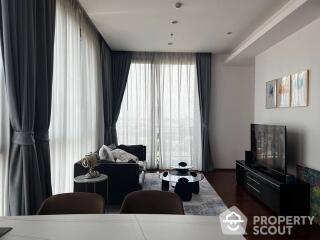 2-BR Condo at Quattro By Sansiri near BTS Thong Lor (ID 514816)