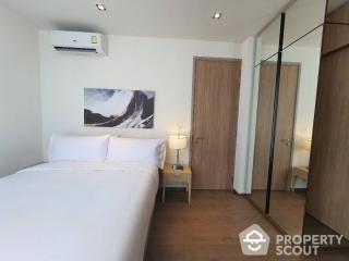 1-BR Condo at Hampton Residence Next To Emporium near BTS Phrom Phong