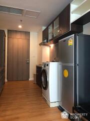 1-BR Condo at Noble Remix near BTS Thong Lor (ID 513714)