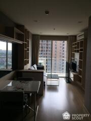 1-BR Condo at Sky Walk Residences near BTS Phra Khanong (ID 510527)