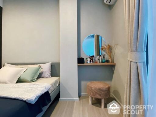 1-BR Condo at Quintara Phume Sukhumvit 39 near BTS Phrom Phong