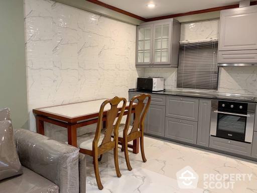 1-BR Condo at Saranjai Mansion Condominium near BTS Nana