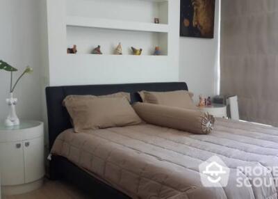 1-BR Condo at Baan Sathorn Chaopraya near BTS Krung Thon Buri (ID 509729)