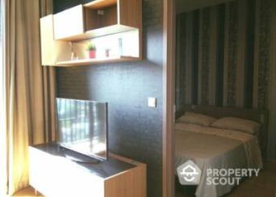 1-BR Condo at Keyne By Sansiri near BTS Thong Lor (ID 492203)