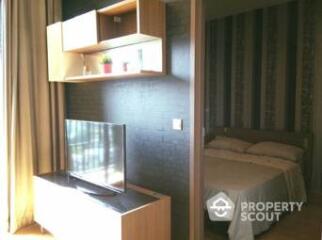 1-BR Condo at Keyne By Sansiri near BTS Thong Lor (ID 492203)