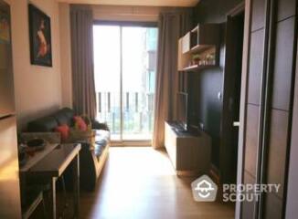 1-BR Condo at Keyne By Sansiri near BTS Thong Lor (ID 492203)