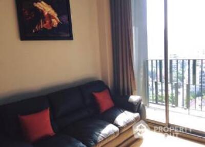 1-BR Condo at Keyne By Sansiri near BTS Thong Lor (ID 492203)