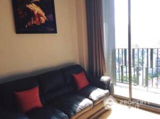 1-BR Condo at Keyne By Sansiri near BTS Thong Lor (ID 492203)