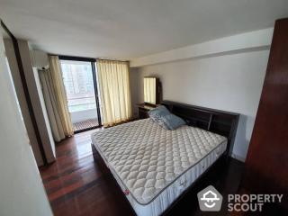 2-BR Condo at Thonglor Tower Condominium near BTS Thong Lor