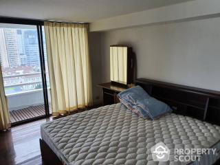 2-BR Condo at Thonglor Tower Condominium near BTS Thong Lor