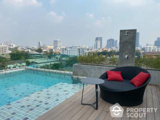 1-BR Condo at The Teak Sukhumvit 39 near BTS Phrom Phong (ID 512194)