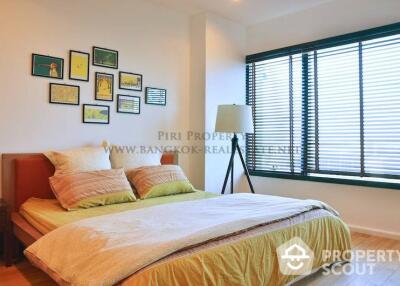 1-BR Condo at The Royal Maneeya Condominium near BTS Chit Lom (ID 513055)