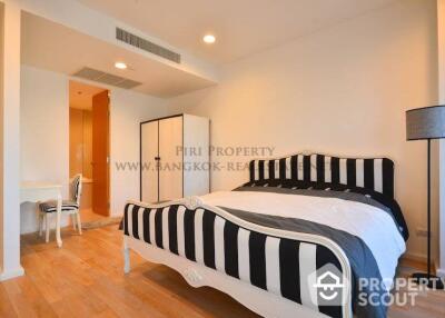 1-BR Condo at The Royal Maneeya Condominium near BTS Chit Lom (ID 513056)