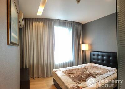 2-BR Condo at Siri At Sukhumvit near BTS Thong Lor (ID 436785)