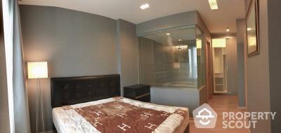 2-BR Condo at Siri At Sukhumvit near BTS Thong Lor (ID 436785)