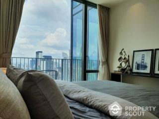 1-BR Condo at 28 Chidlom near BTS Chit Lom (ID 514649)